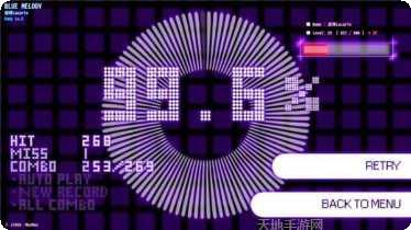 Dancing ballz多关卡解锁