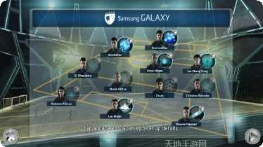 Street King最新版本更新