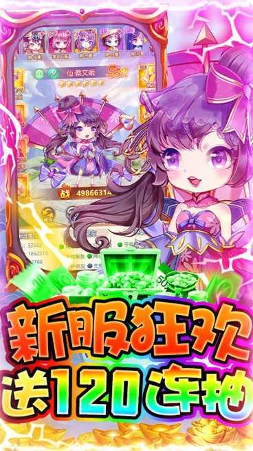 黑暗使者满v版最新版本