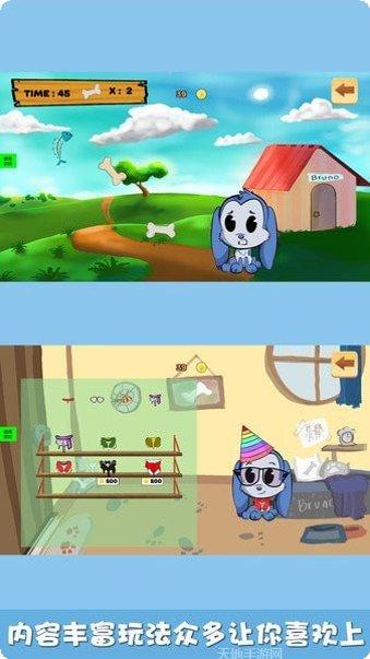 木偶人重枪扫射玩法介绍