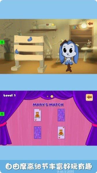 木偶人重枪扫射最新版本