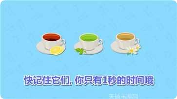 Memes战争角色收集