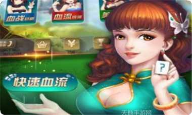 918牛牛棋牌技巧分享