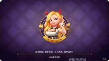 8866棋牌游戏下载