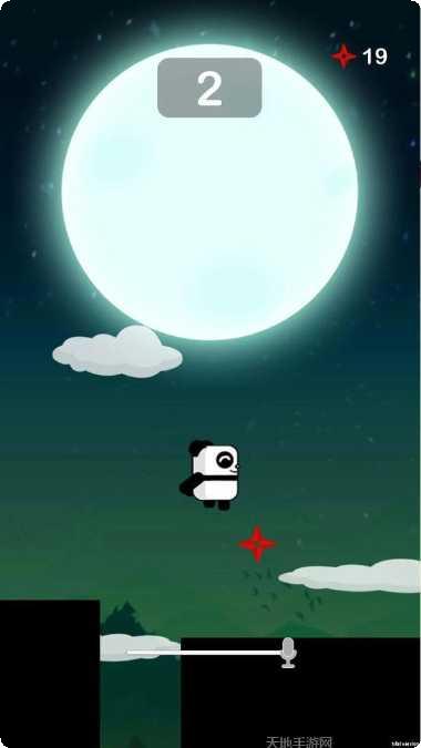 八分音符手机版下载