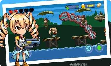 合金兵团角色介绍