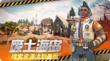 Idle Zombie Tycoon攻略