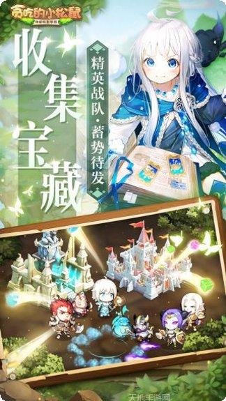 贪吃的小恐龙最新版本