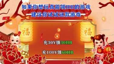 幸存者探索地图攻略