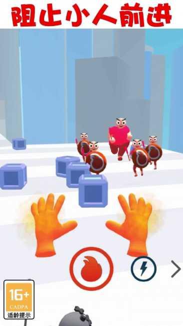 魔力大作战红包版最新版本