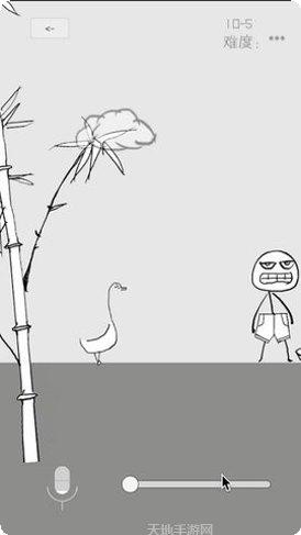 狗蛋神声控冒险玩法