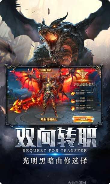 翠绿的宝石折扣平台版攻略