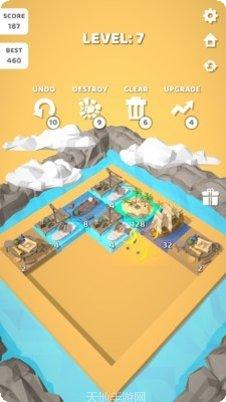2048连线大师测试版攻略