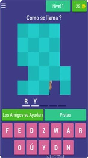 狗狗巡逻队圣诞特别关卡