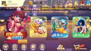 大梦想棋牌下载最新版