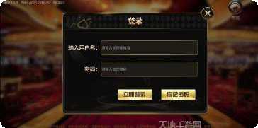 大梦想棋牌在线对战