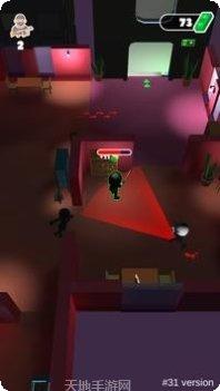 隐形杀手中文版下载