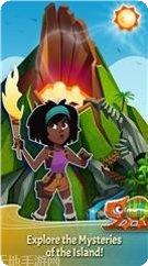 开心农场梦想庄园兑换码