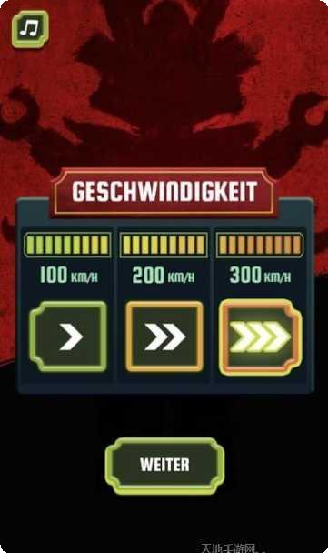 忍者大冒险下载地址