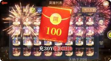 幸存者探索游戏攻略