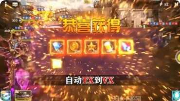 幸存者探索游戏评测