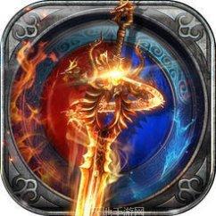 九龙战最新版本