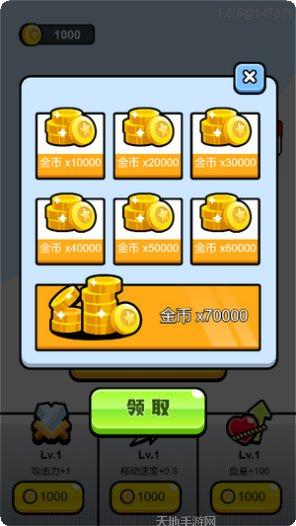 疯狂雪车玩法介绍