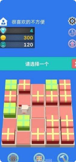 礼物合成器玩法介绍