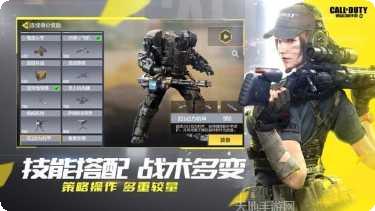 使命战争模拟器玩法介绍