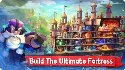 堡垒之星TD攻略