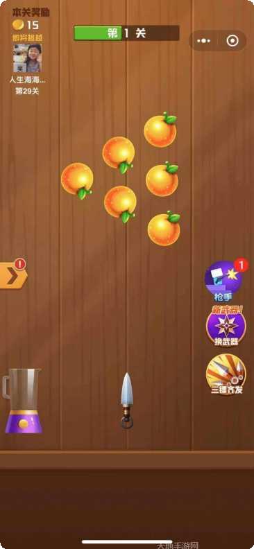 王牌切西瓜红包版攻略