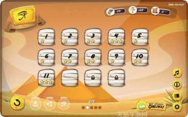 Supercars Speedometers download