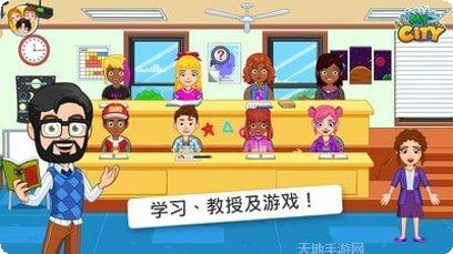 我的小小玻璃花园更新内容