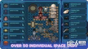 地平线2046跑道更新