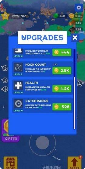 闲置的地铁大亨游戏攻略