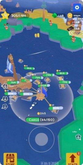 闲置的地铁大亨下载地址