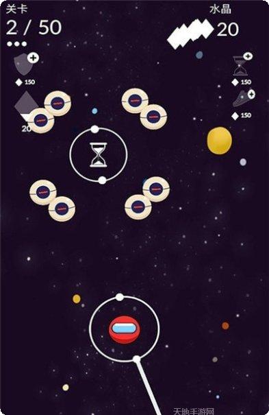 未来大黄蜂机器人攻略