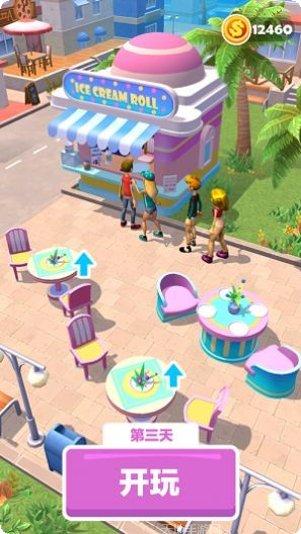 Ice Legend游戏攻略