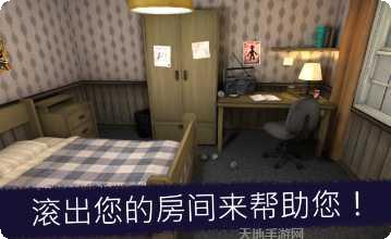 Ice Legend装备推荐