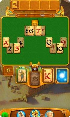 金字塔解谜隐藏关卡