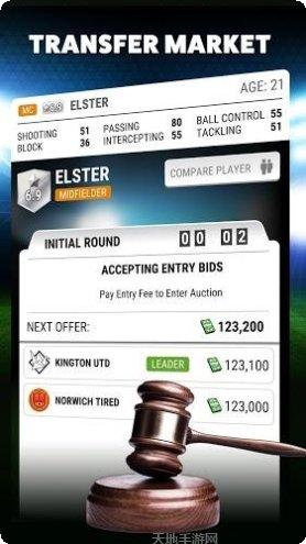 荣耀之路小米版下载