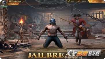 荣耀之路小米版激活码