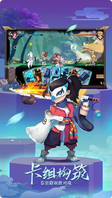 古今江湖:奇想江湖玩法