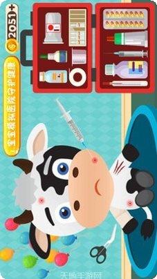 宝宝模拟弹钢琴好玩吗