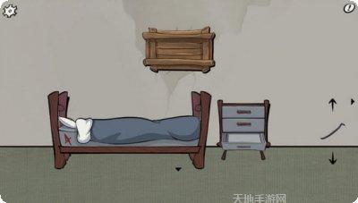 暗影城解放攻略