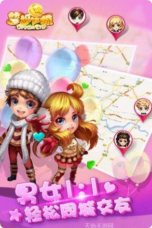 荣耀战争武圣角色介绍