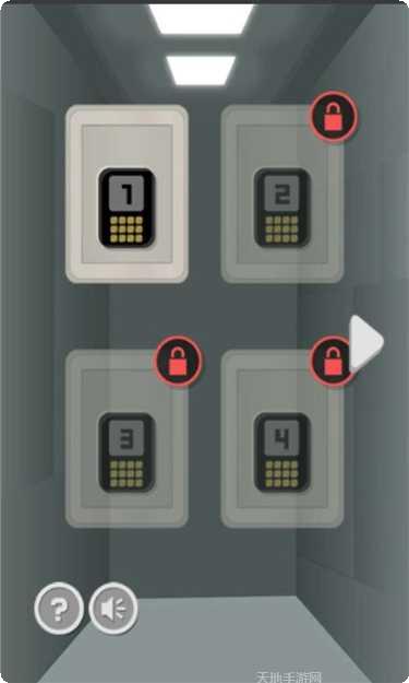 绝世神通最新活动