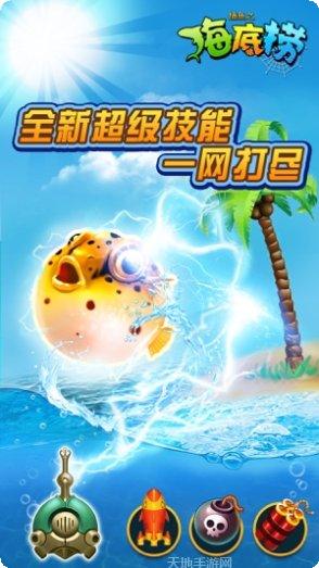 小鬼搓牌游戏攻略