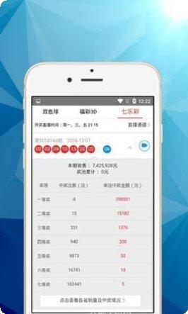 9999捕鱼金币获取