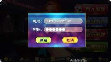 9999捕鱼玩法介绍